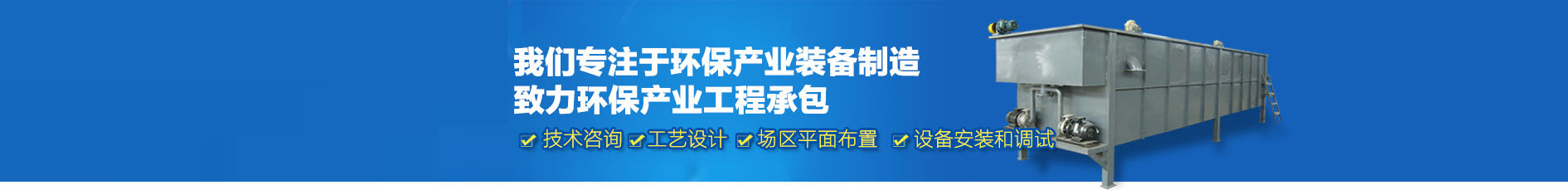 微信二維碼